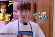 娱乐吃瓜酱口音,吃瓜酱带你一探究竟！
